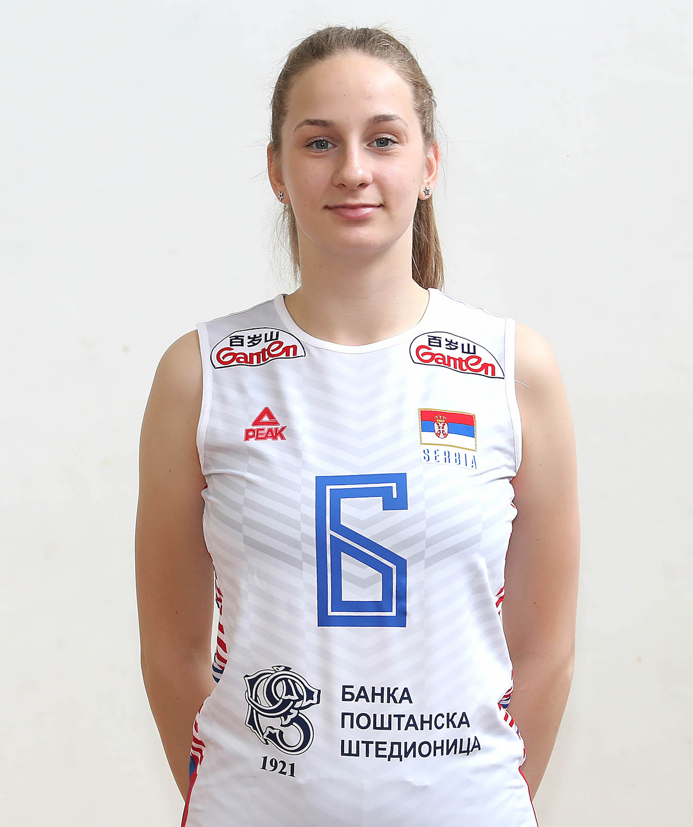 Aleksandra Uzelac